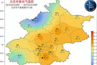 điểm chuẩn đại học thể dục thể thao tphcm 2015 Ảnh chụp màn hình 3